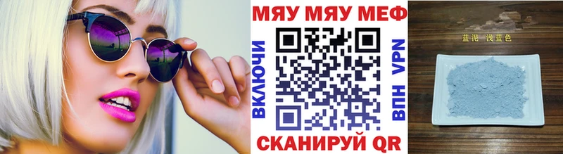 Купить закладку Каннабис  Меф  СК  ГАШ  COCAIN  Сыктывкар