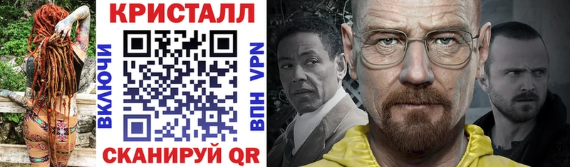 АМФ Premium  Купить  Сыктывкар 