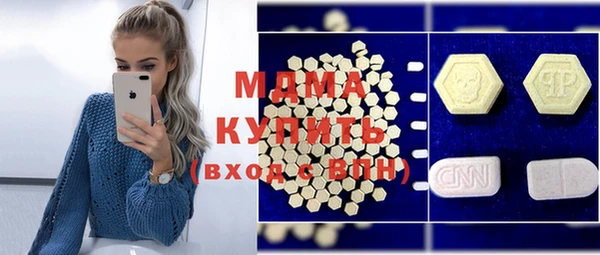 прущая мука Балахна