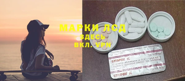 хмурый Баксан