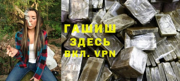 бошки Балабаново
