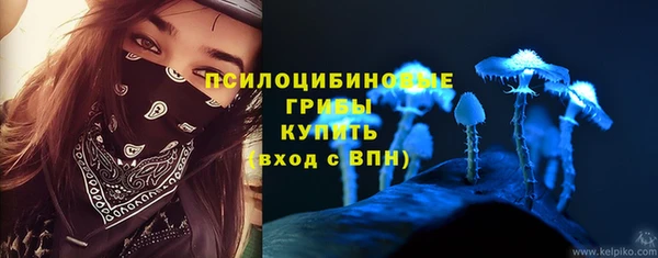 бошки Балабаново