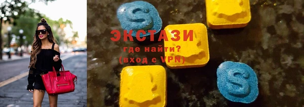 бошки Балабаново