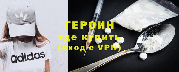 бошки Балабаново