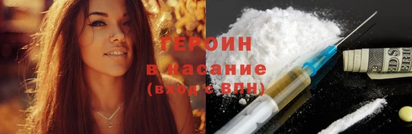 хмурый Баксан