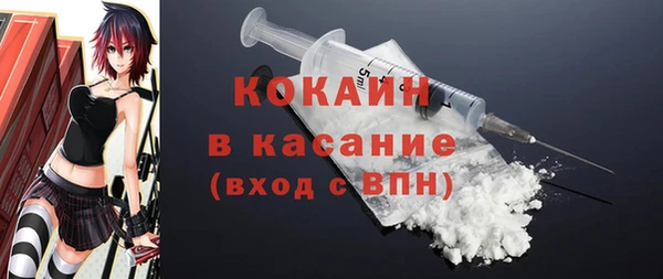 героин Армянск