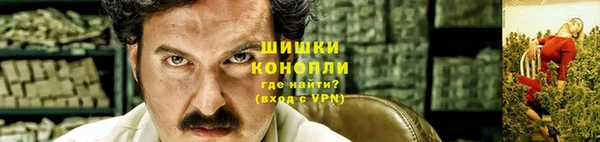 хмурый Баксан