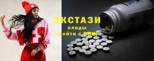 прущая мука Балахна