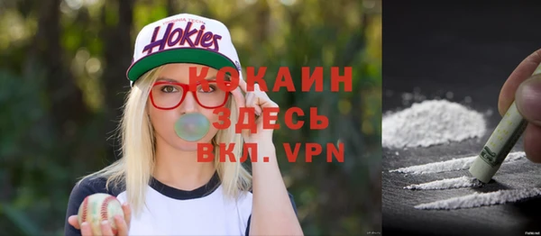 марихуана Аркадак