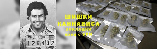 хмурый Баксан