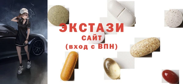 прущая мука Балахна