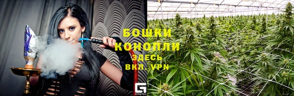 бошки Балабаново