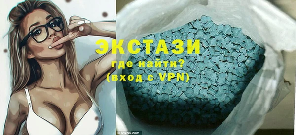 бошки Балабаново