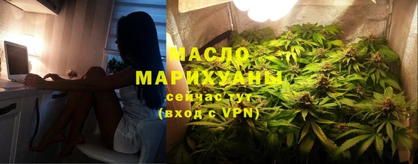 бошки Балабаново