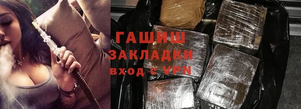 бошки Балабаново