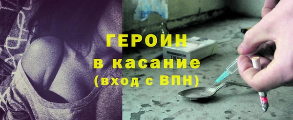 прущая мука Балахна