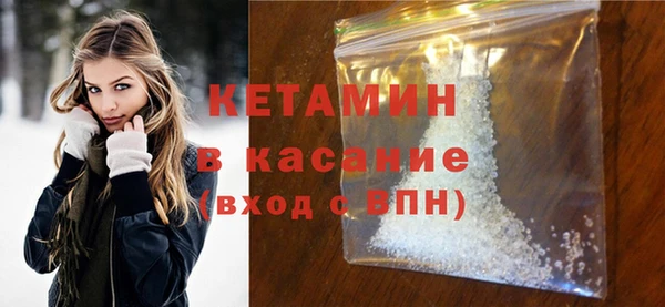 марихуана Аркадак